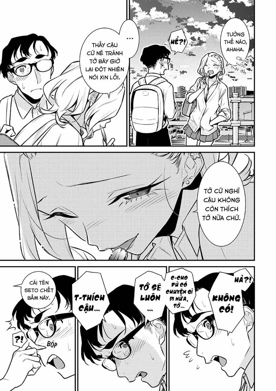 Yancha Gal No Anjou-San Series 146 trang 5