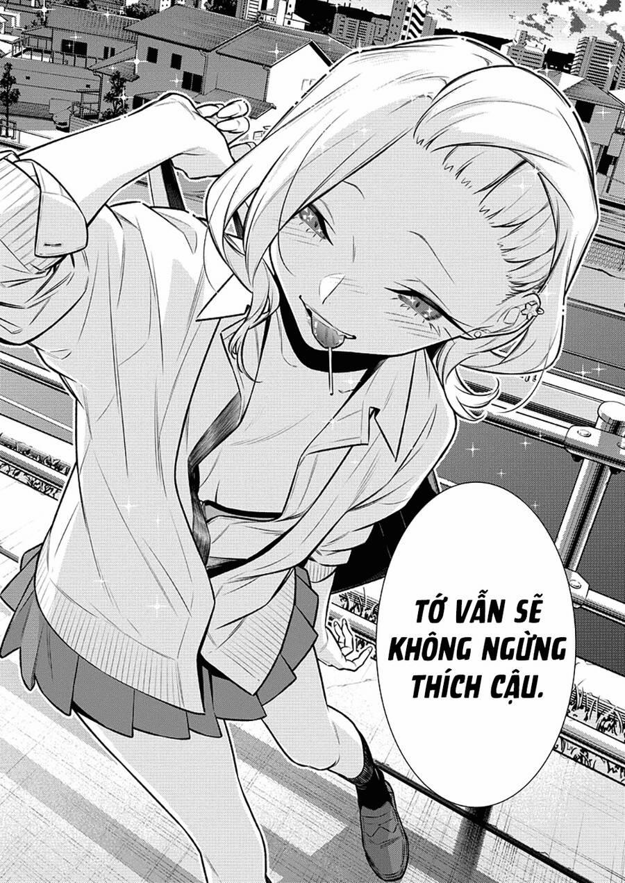 Yancha Gal No Anjou-San Series 146 trang 7