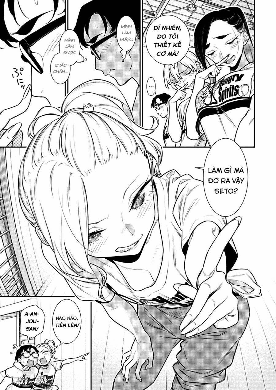 Yancha Gal No Anjou-San Series 147 trang 10