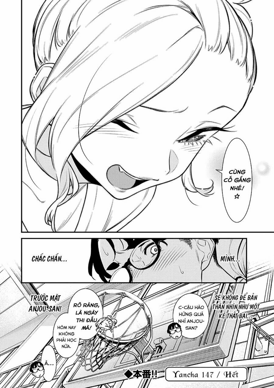 Yancha Gal No Anjou-San Series 147 trang 11