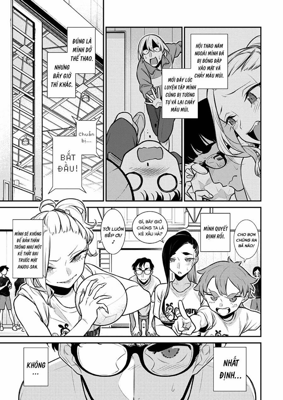 Yancha Gal No Anjou-San Series 148 trang 1