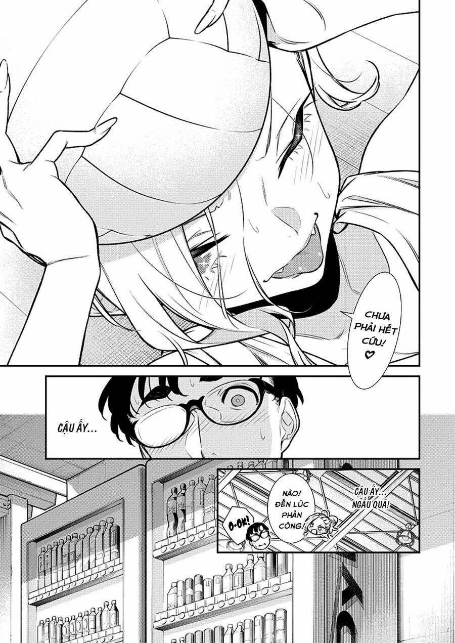 Yancha Gal No Anjou-San Series 148 trang 12