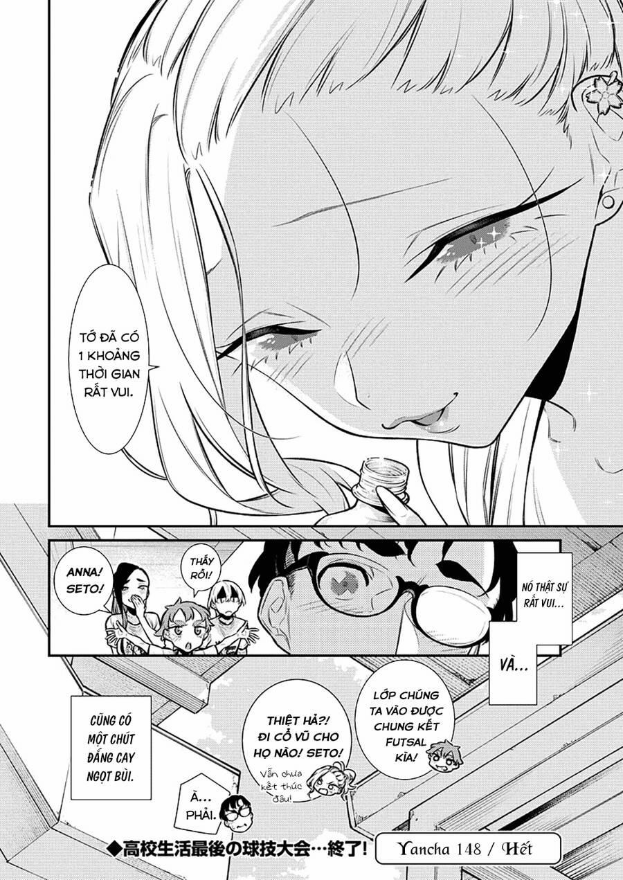 Yancha Gal No Anjou-San Series 148 trang 15