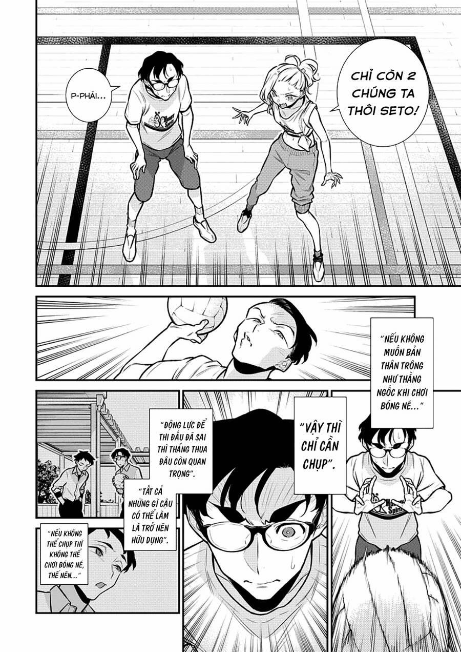 Yancha Gal No Anjou-San Series 148 trang 9