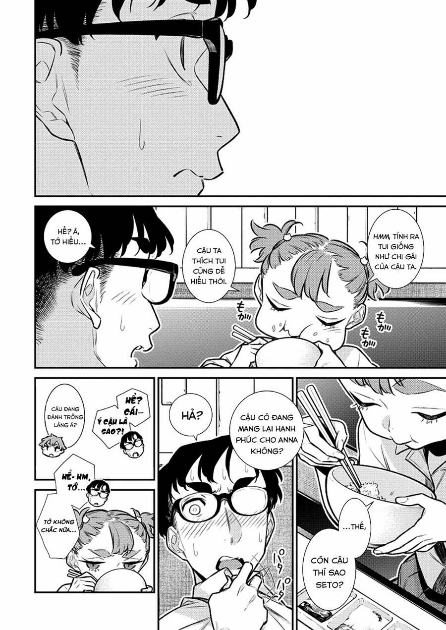 Yancha Gal No Anjou-San Series 149 trang 12