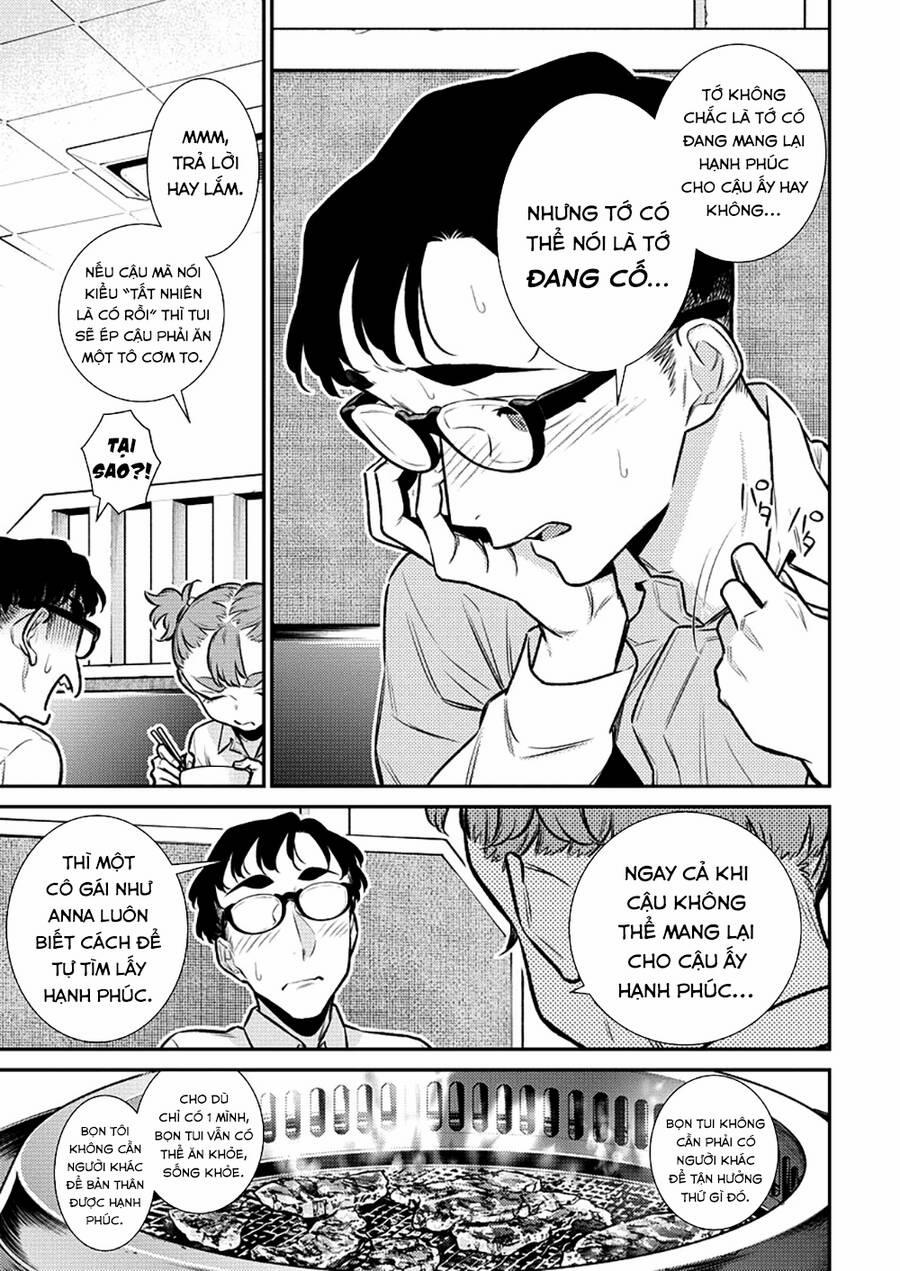 Yancha Gal No Anjou-San Series 149 trang 13