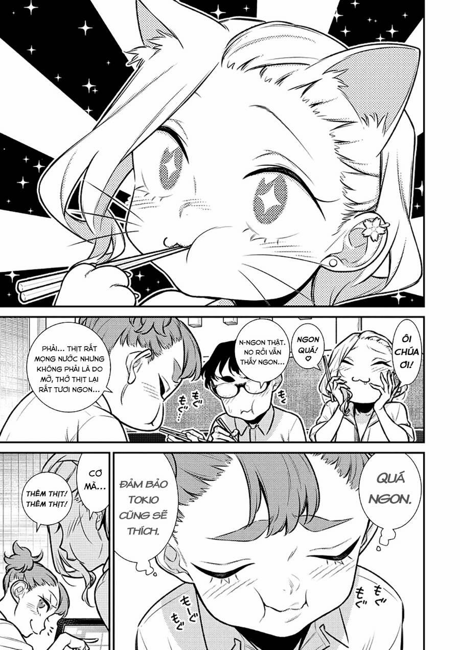 Yancha Gal No Anjou-San Series 149 trang 17