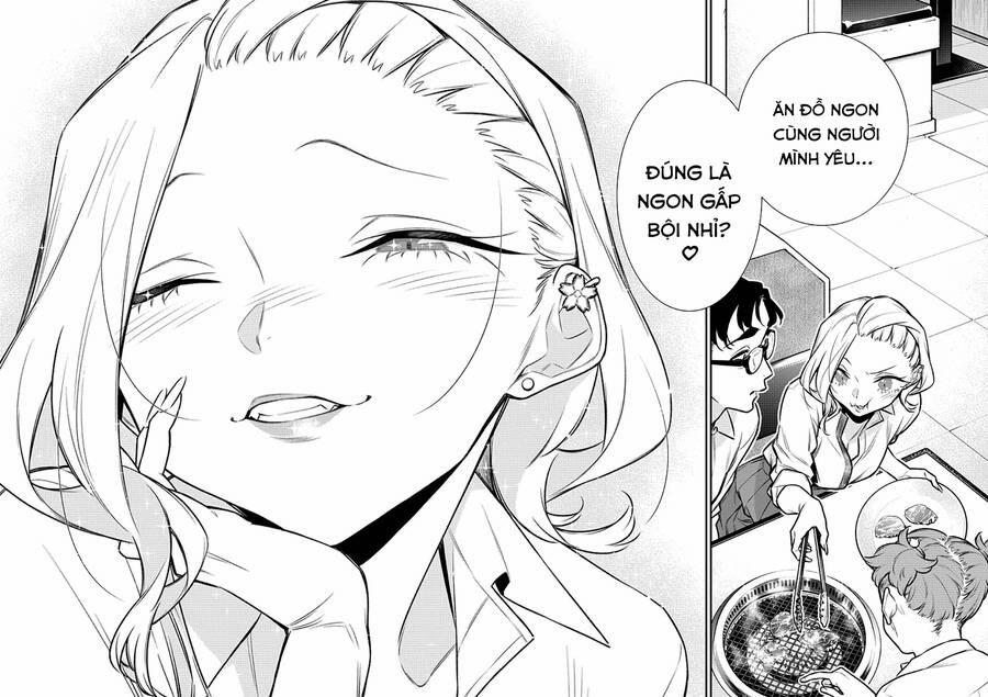 Yancha Gal No Anjou-San Series 149 trang 18