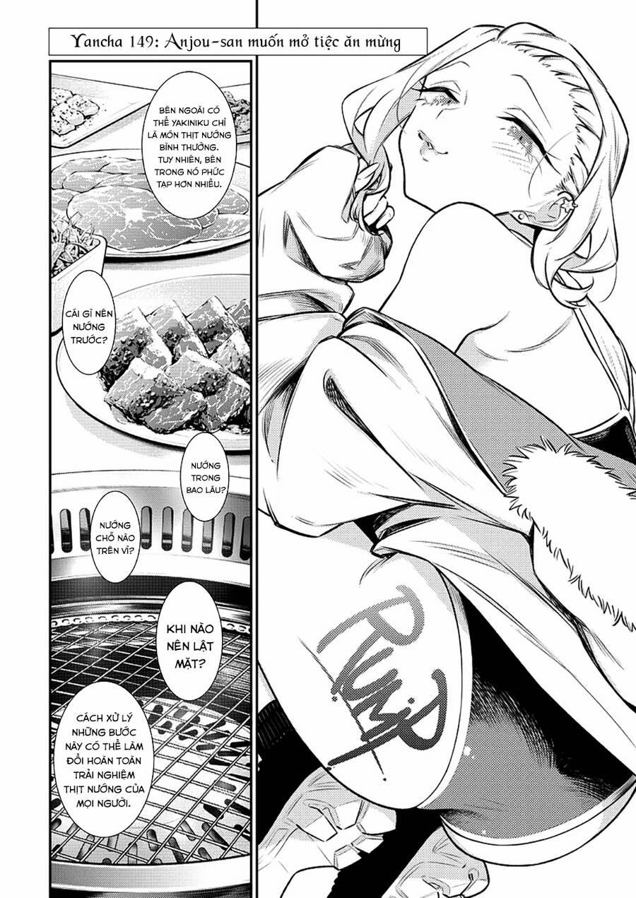 Yancha Gal No Anjou-San Series 149 trang 5