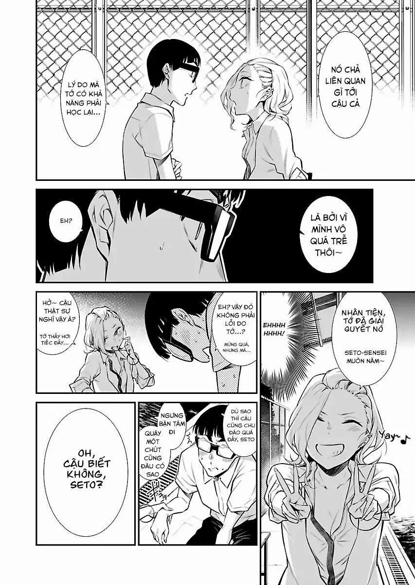 Yancha Gal No Anjou-San Series 15 trang 11