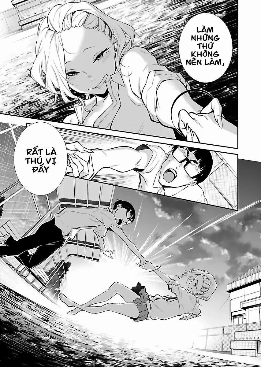 Yancha Gal No Anjou-San Series 15 trang 12