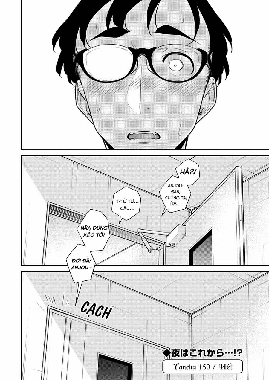 Yancha Gal No Anjou-San Series 150 trang 20