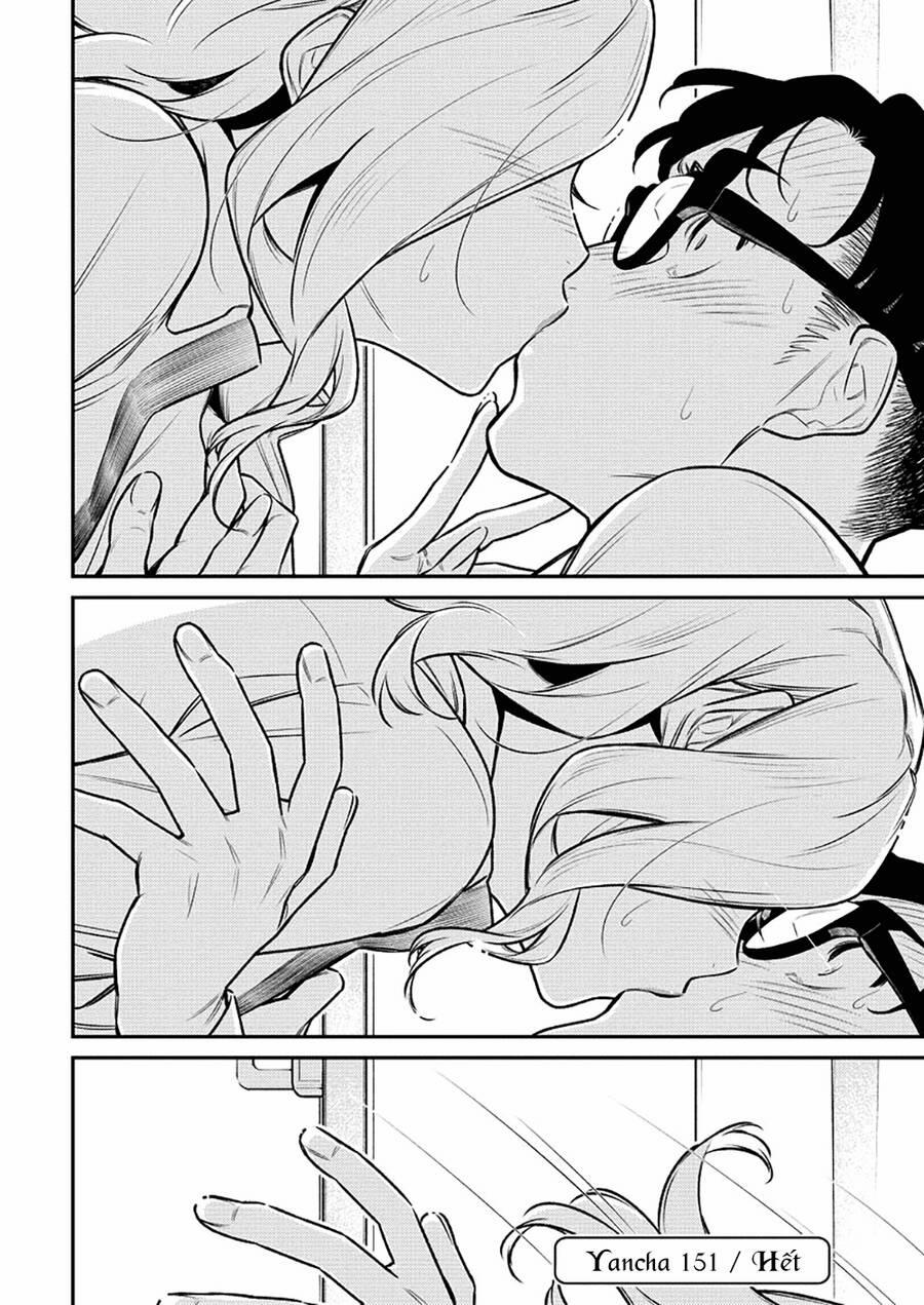 Yancha Gal No Anjou-San Series 151 trang 12