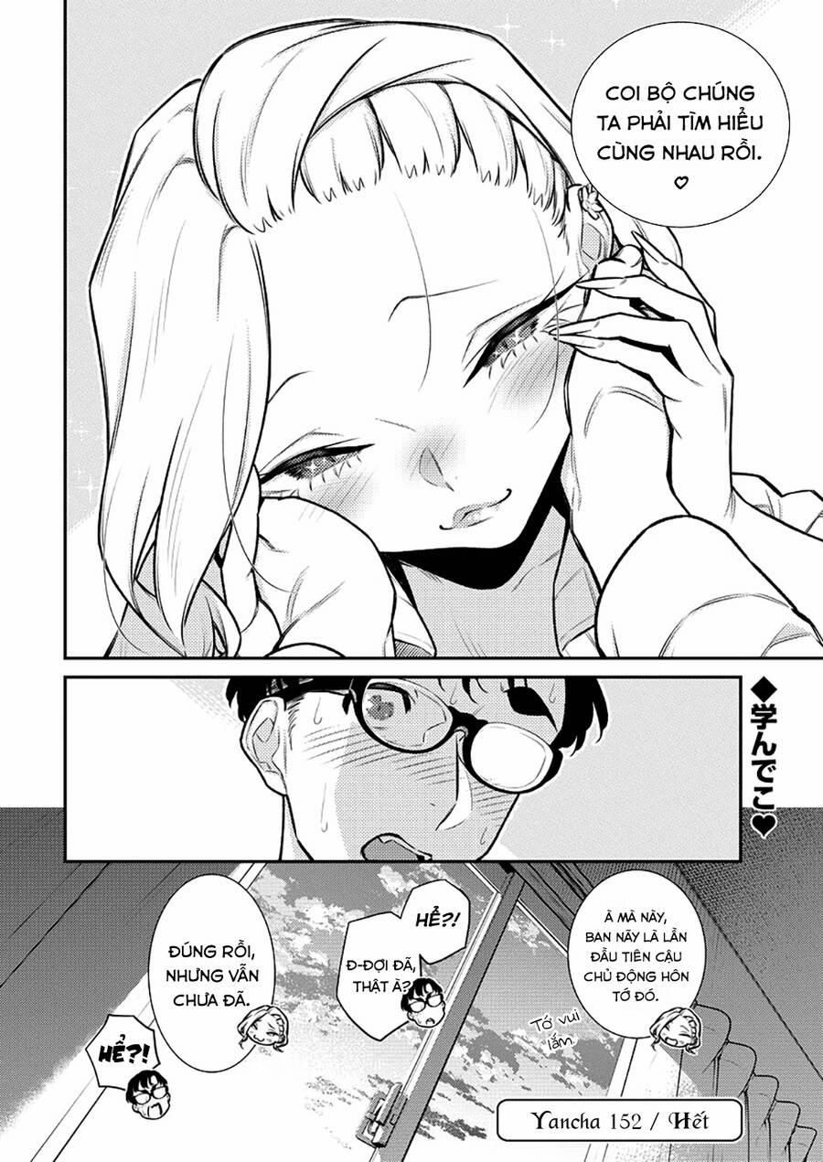 Yancha Gal No Anjou-San Series 152 trang 12