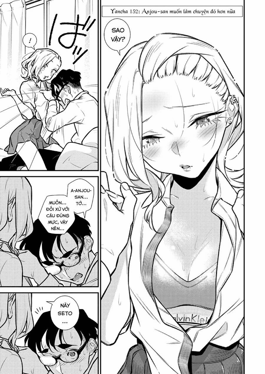 Yancha Gal No Anjou-San Series 152 trang 3