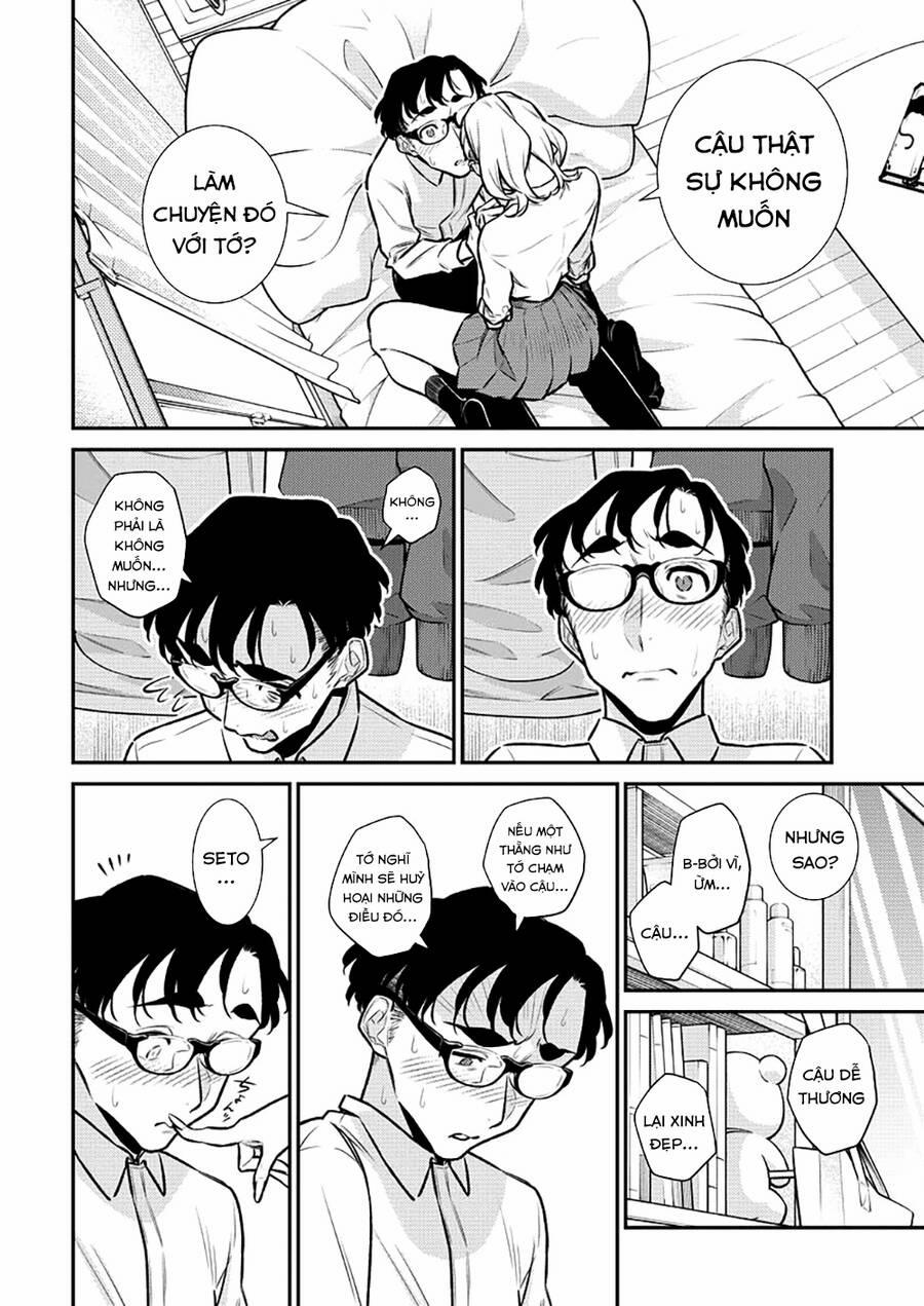 Yancha Gal No Anjou-San Series 152 trang 4