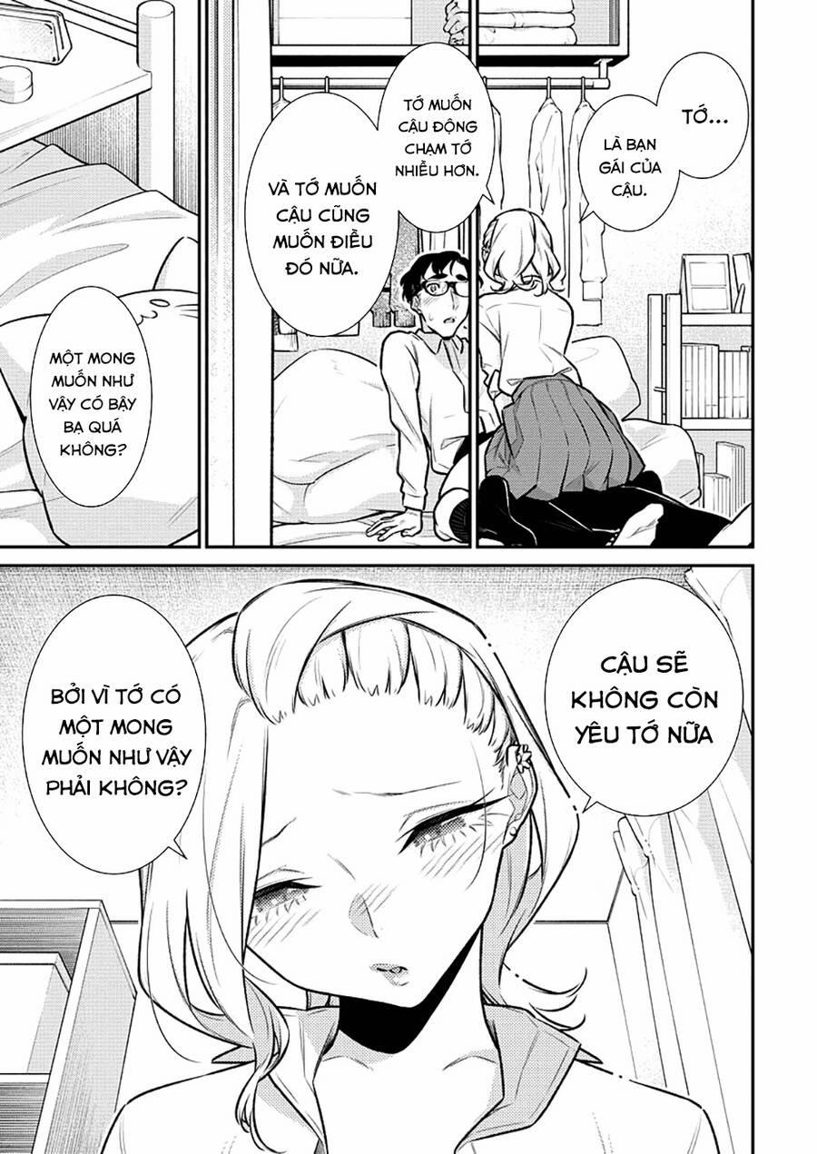 Yancha Gal No Anjou-San Series 152 trang 5