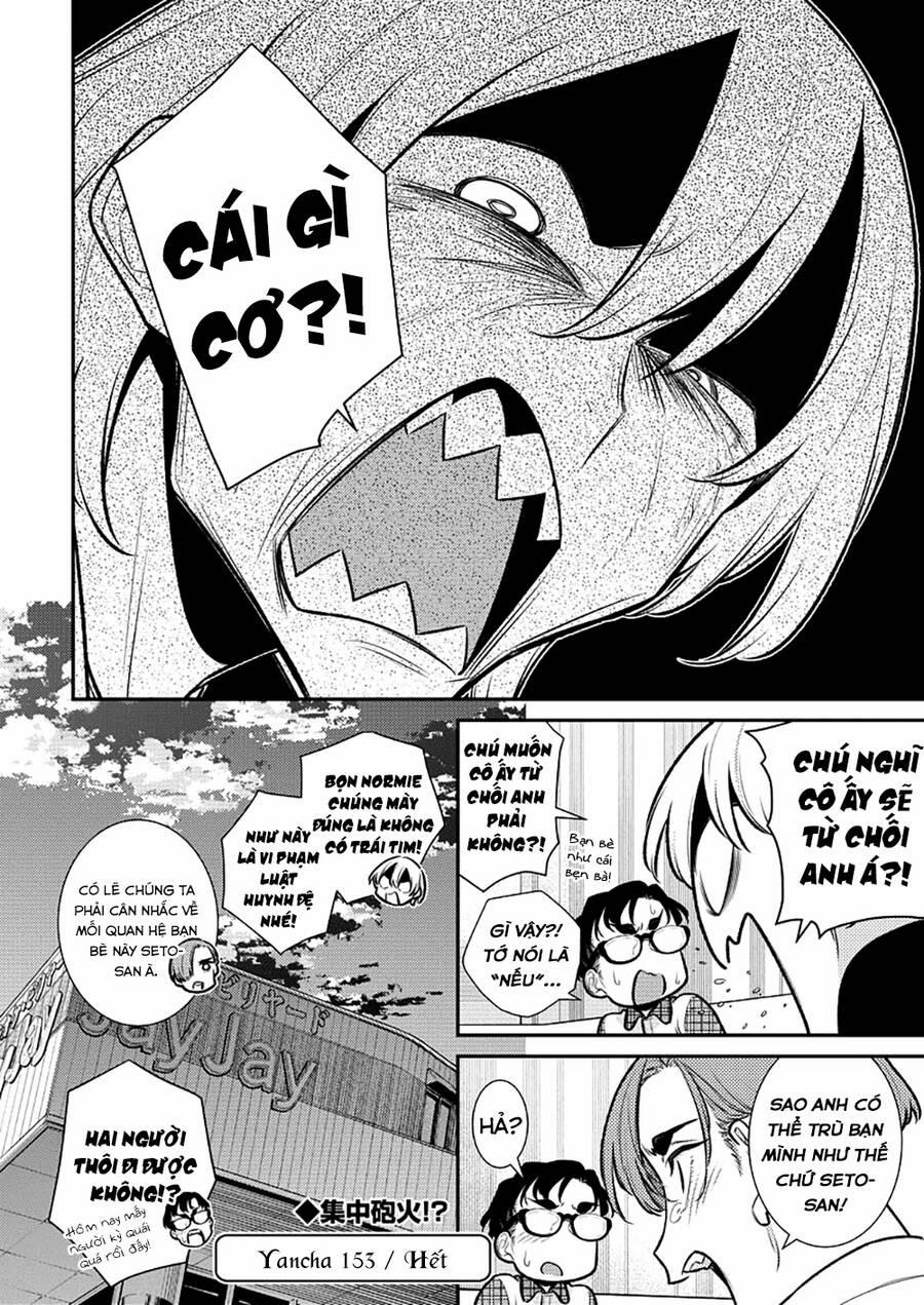 Yancha Gal No Anjou-San Series 153 trang 15