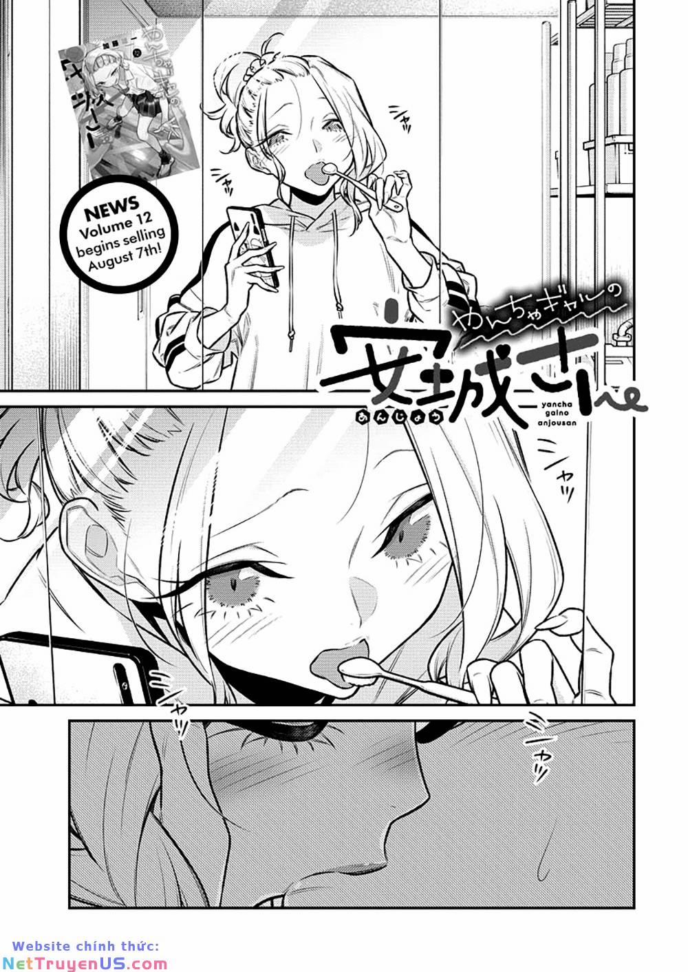 Yancha Gal No Anjou-San Series 154 trang 1