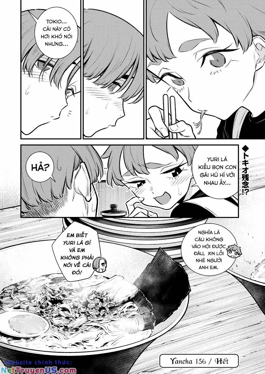 Yancha Gal No Anjou-San Series 156 trang 15