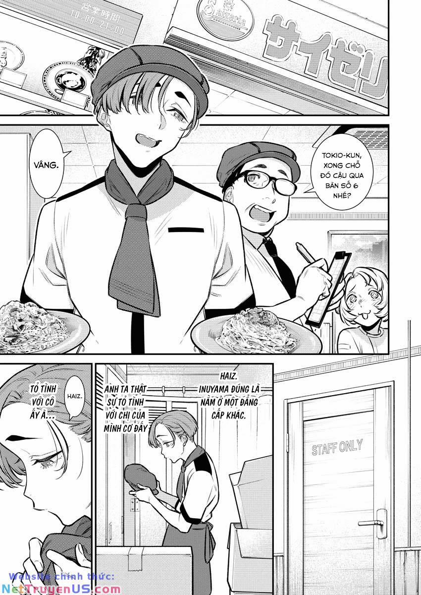 Yancha Gal No Anjou-San Series 156 trang 3