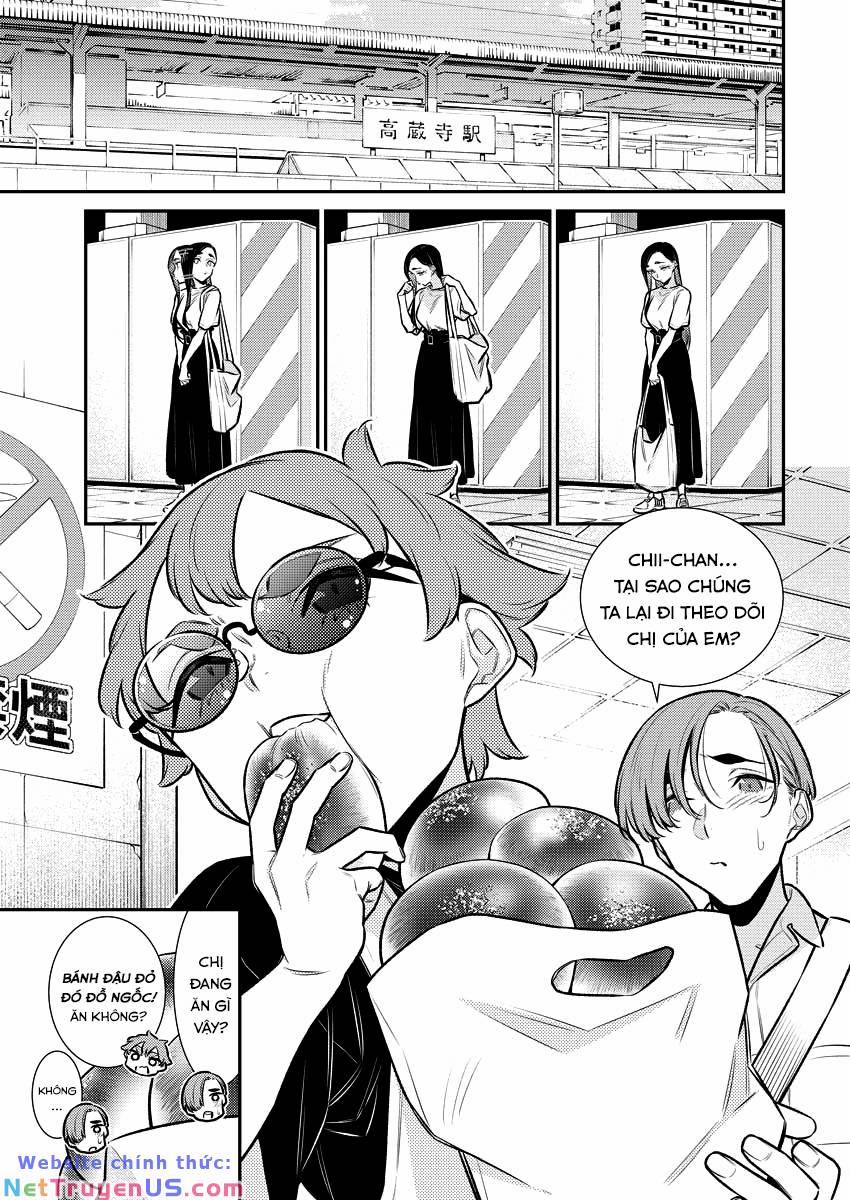 Yancha Gal No Anjou-San Series 156 trang 5