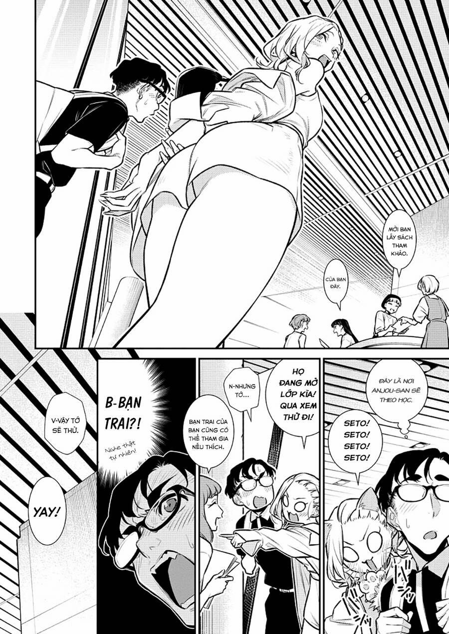 Yancha Gal No Anjou-San Series 157 trang 6