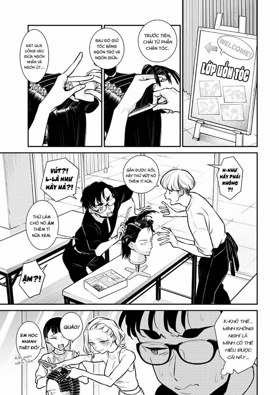 Yancha Gal No Anjou-San Series 157 trang 7