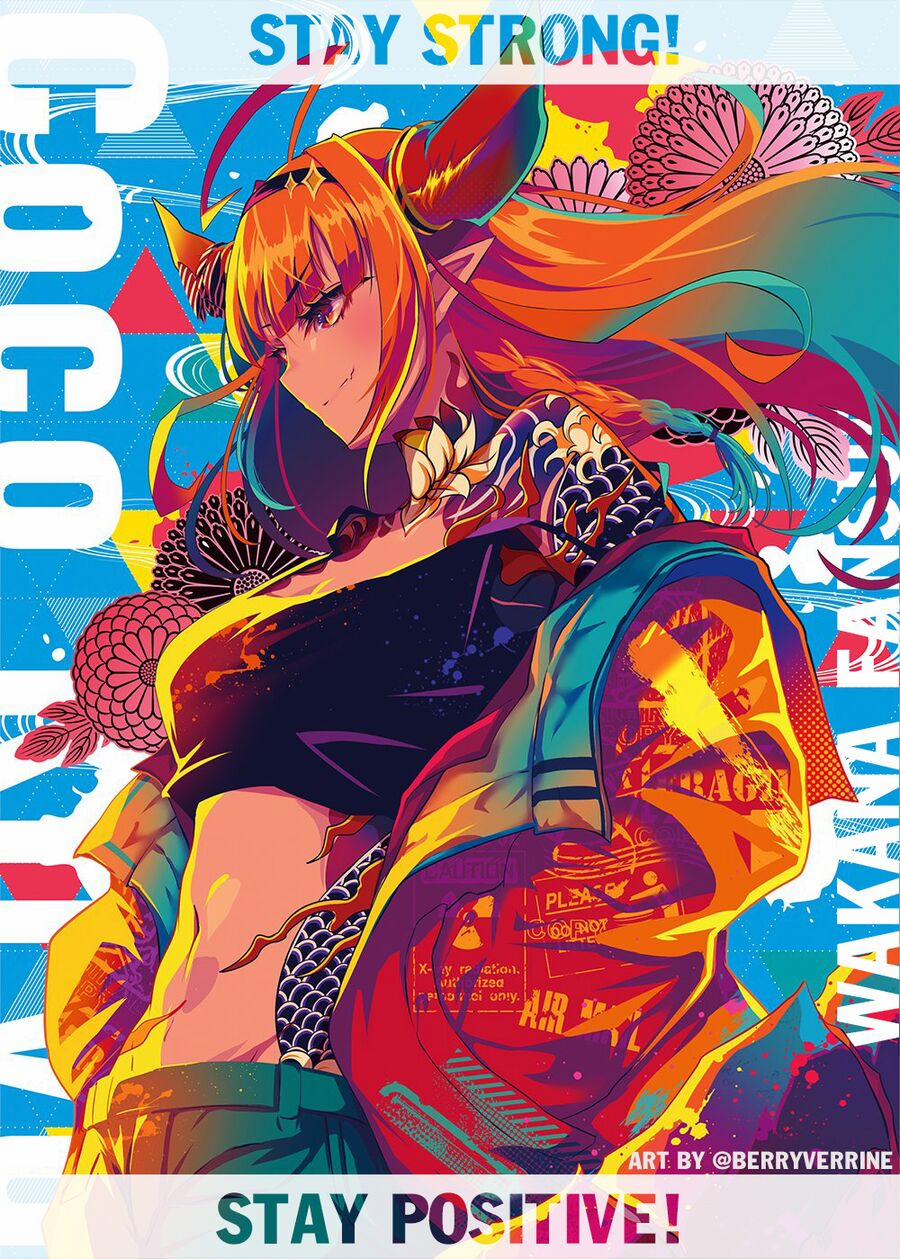 Yancha Gal No Anjou-San Series 158 trang 1