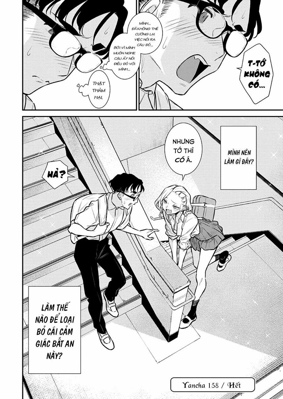 Yancha Gal No Anjou-San Series 158 trang 16