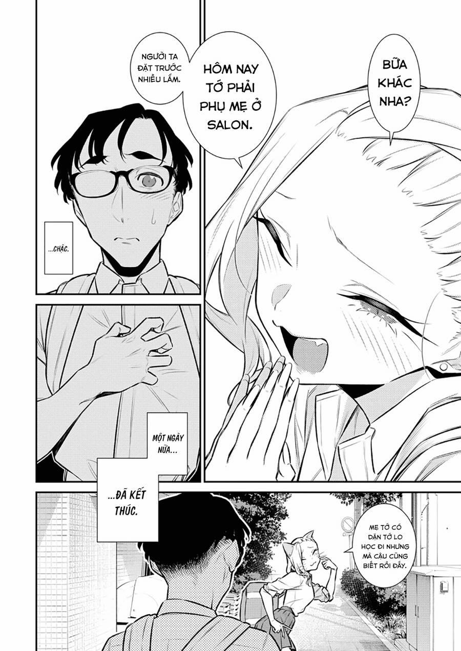 Yancha Gal No Anjou-San Series 159 trang 11