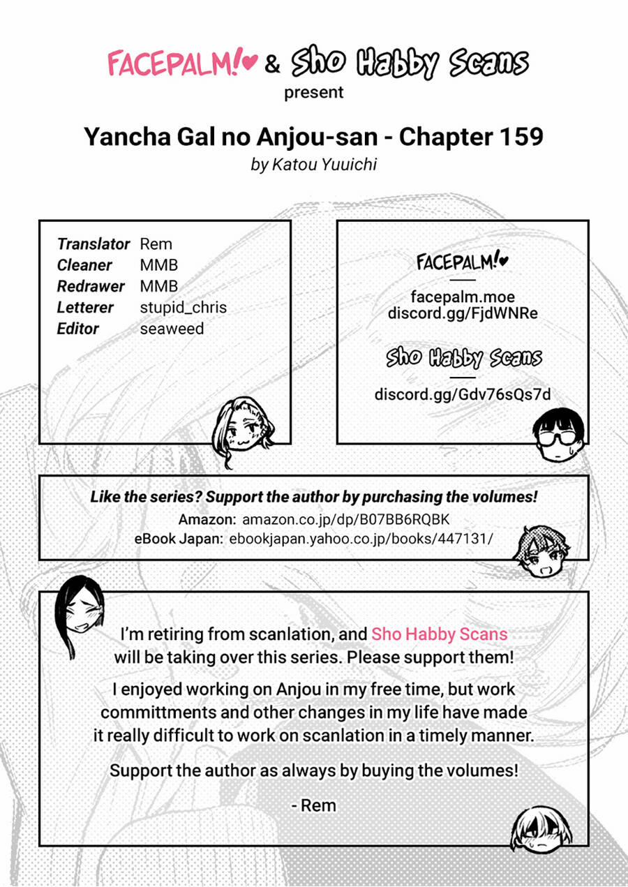 Yancha Gal No Anjou-San Series 159 trang 17