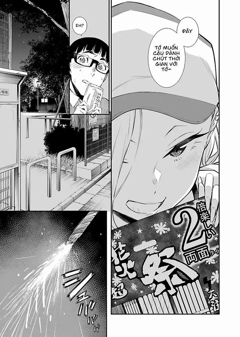 Yancha Gal No Anjou-San Series 16 trang 9