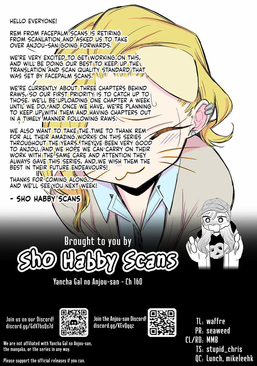 Yancha Gal No Anjou-San Series 160 trang 14