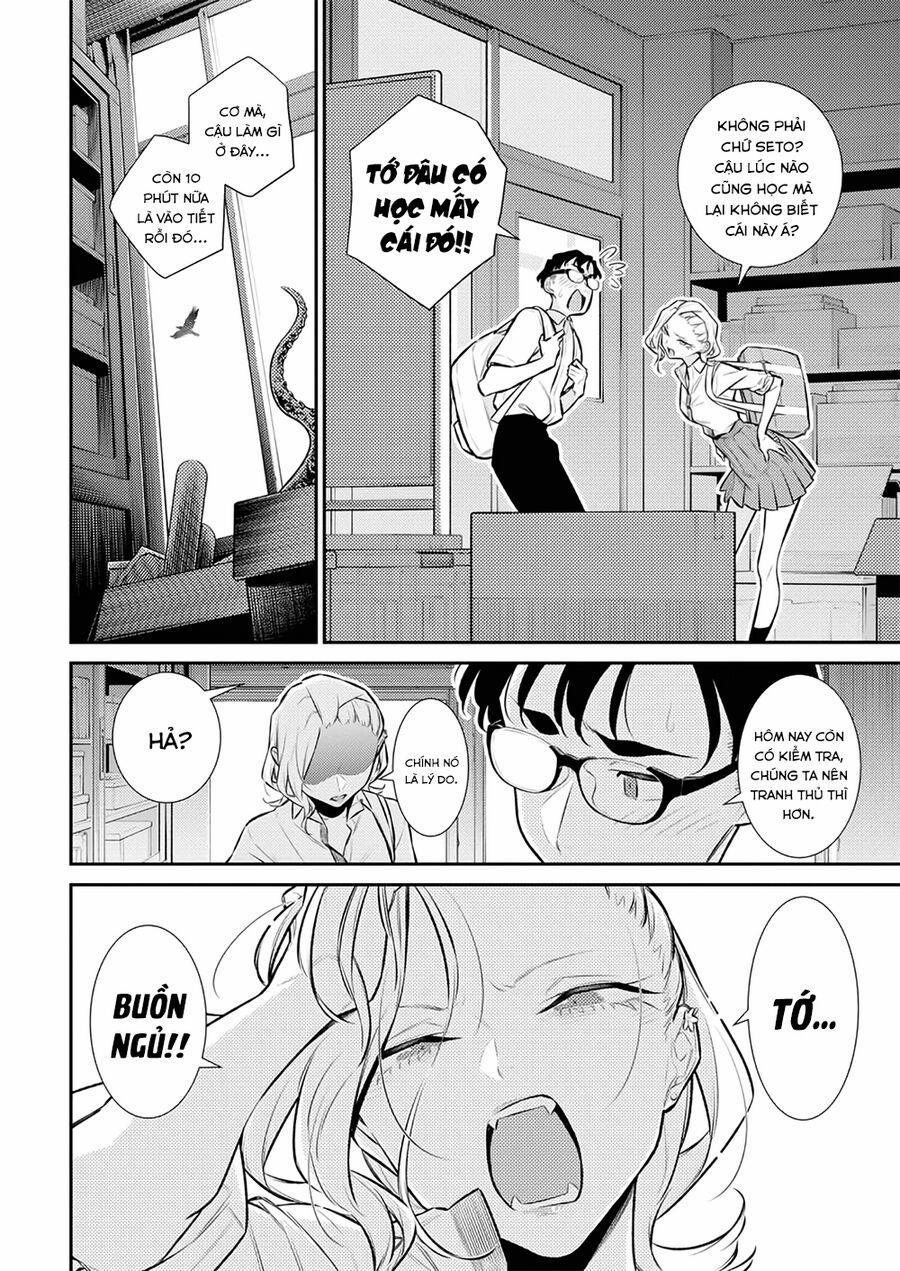 Yancha Gal No Anjou-San Series 160 trang 5