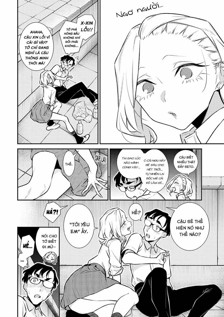 Yancha Gal No Anjou-San Series 163 trang 9