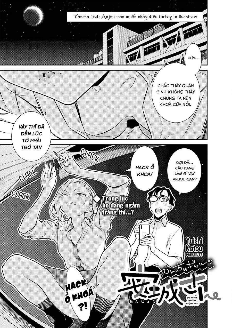 Yancha Gal No Anjou-San Series 164 trang 2