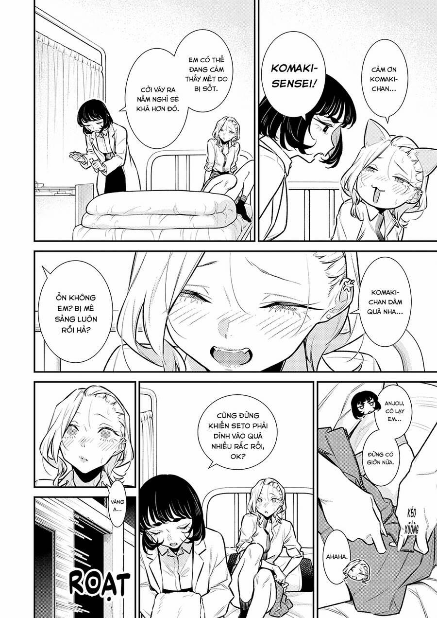 Yancha Gal No Anjou-San Series 165 trang 3