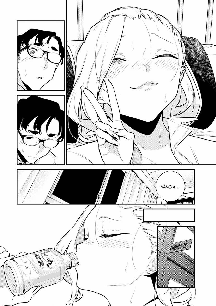 Yancha Gal No Anjou-San Series 165 trang 7