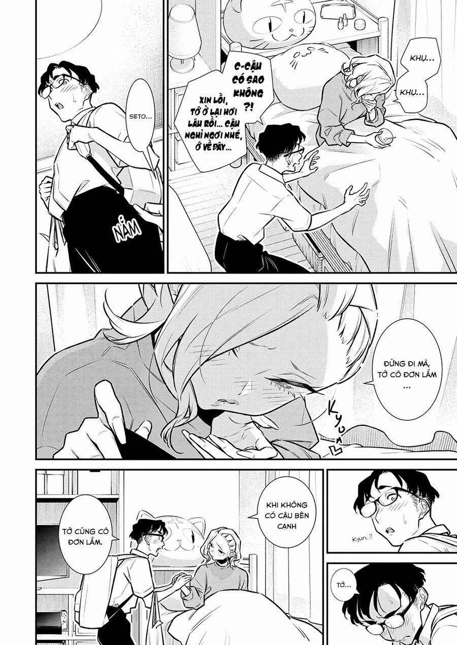 Yancha Gal No Anjou-San Series 166 trang 10