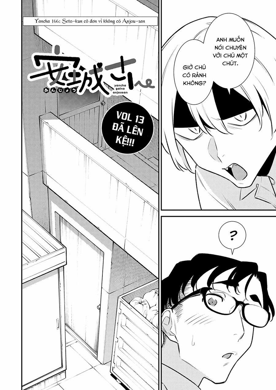 Yancha Gal No Anjou-San Series 166 trang 2