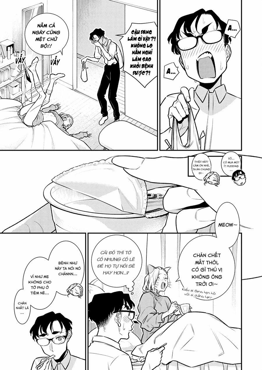 Yancha Gal No Anjou-San Series 166 trang 7