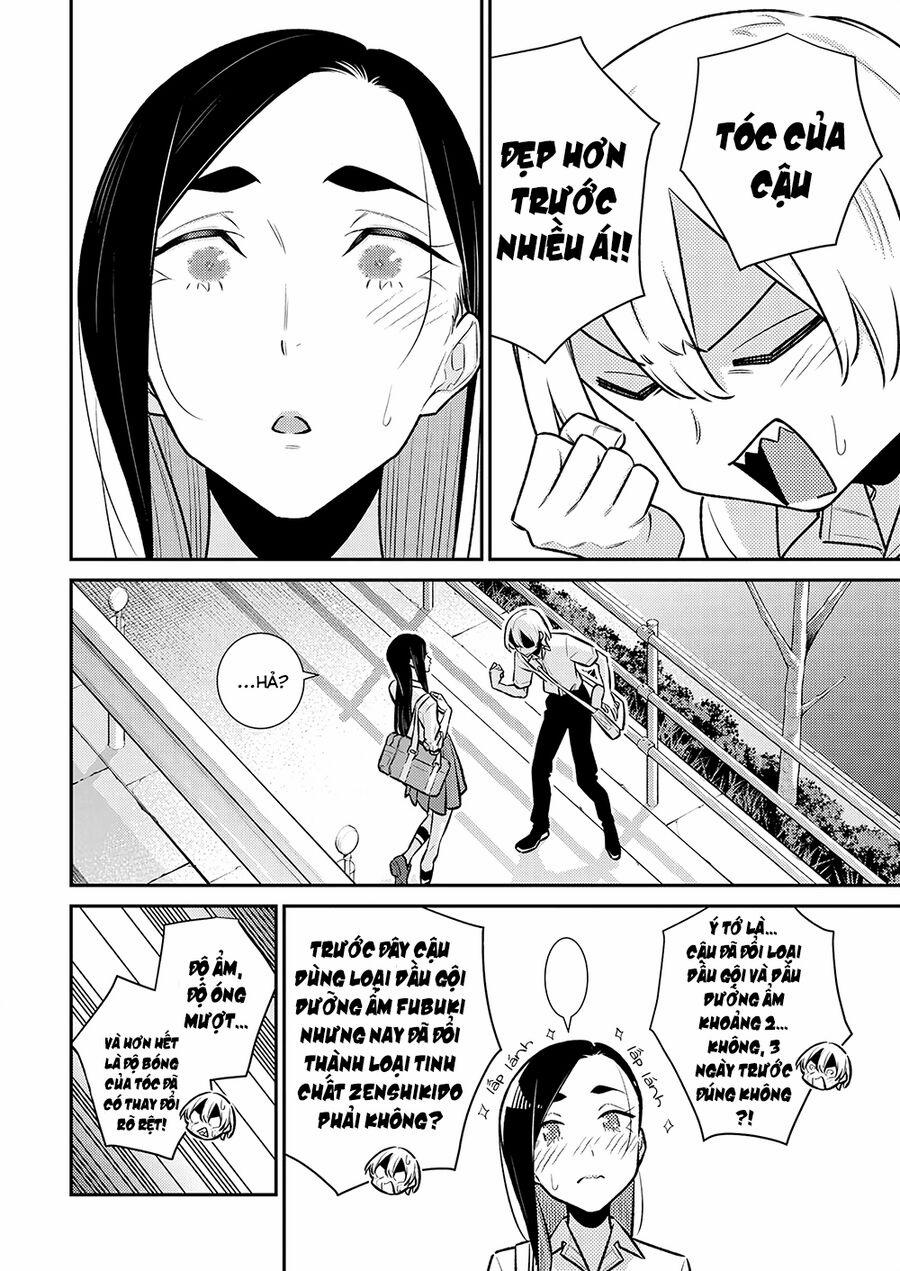 Yancha Gal No Anjou-San Series 167 trang 12