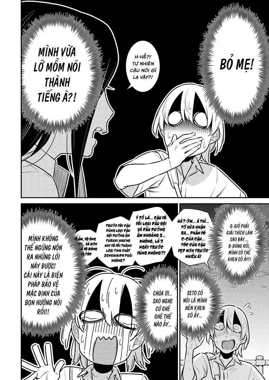 Yancha Gal No Anjou-San Series 168 trang 10