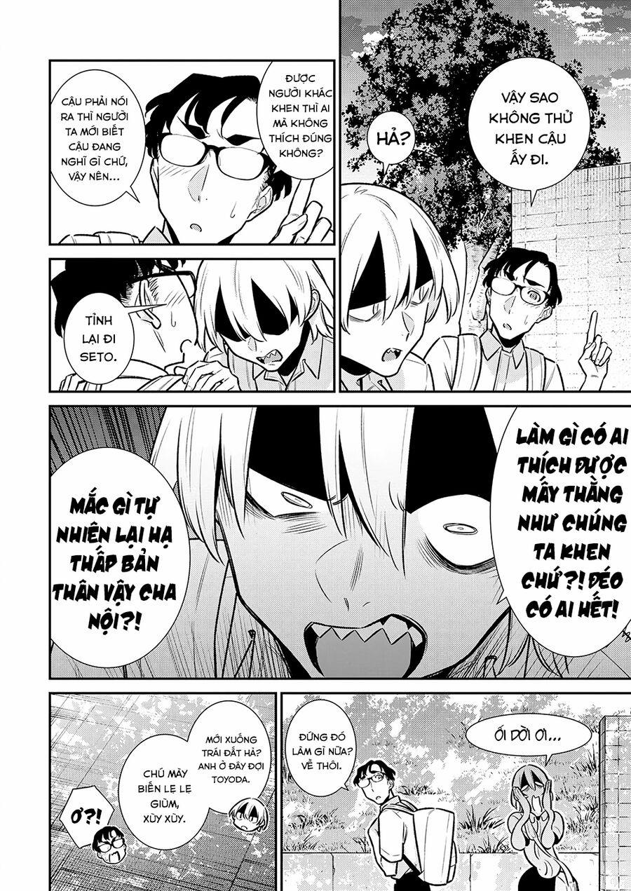 Yancha Gal No Anjou-San Series 168 trang 6