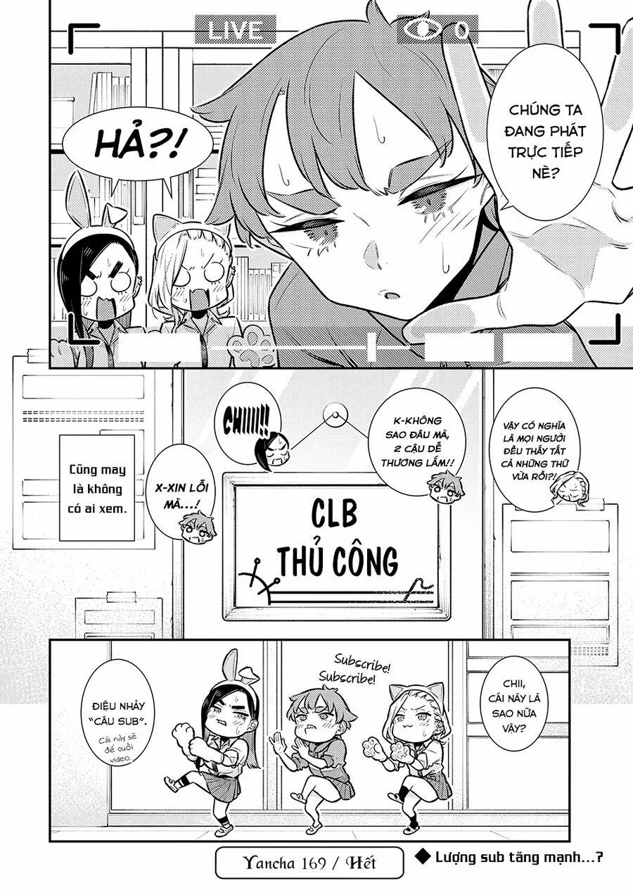 Yancha Gal No Anjou-San Series 169 trang 12