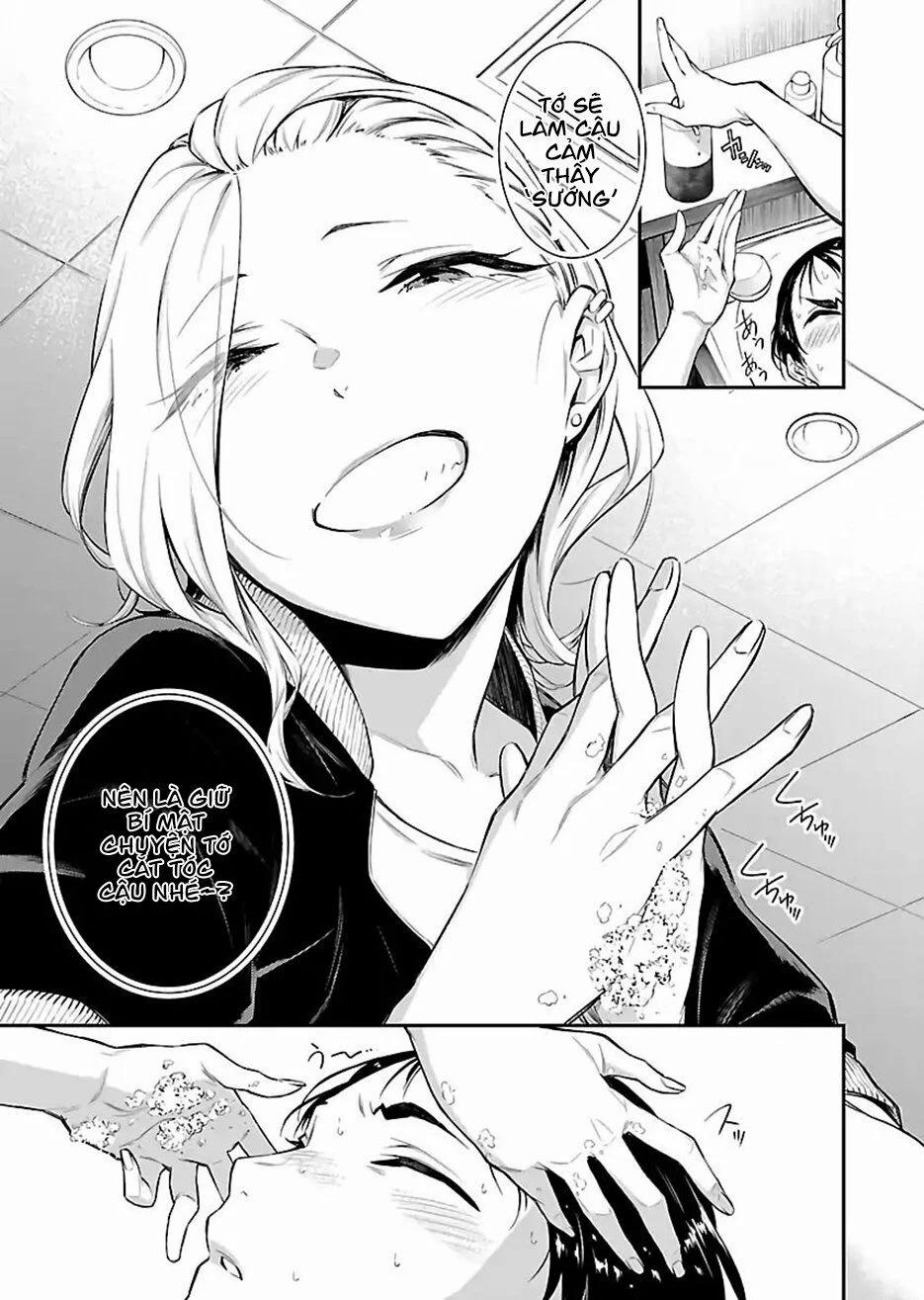 Yancha Gal No Anjou-San Series 17 trang 10