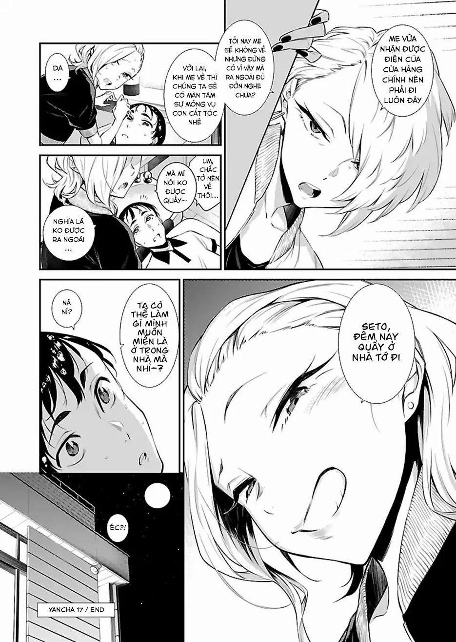 Yancha Gal No Anjou-San Series 17 trang 12