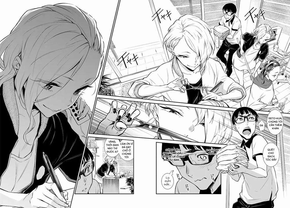 Yancha Gal No Anjou-San Series 17 trang 6