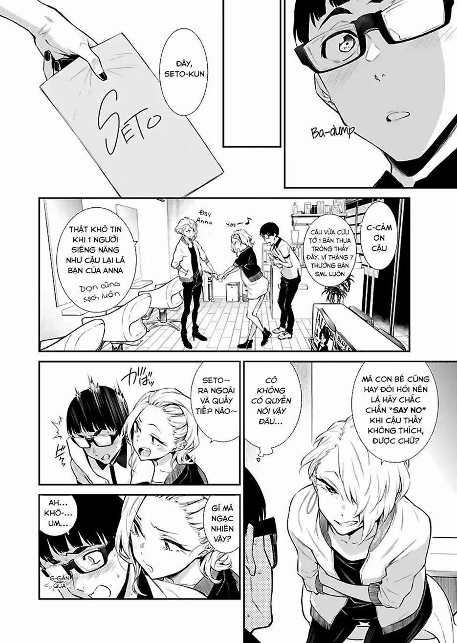 Yancha Gal No Anjou-San Series 17 trang 7